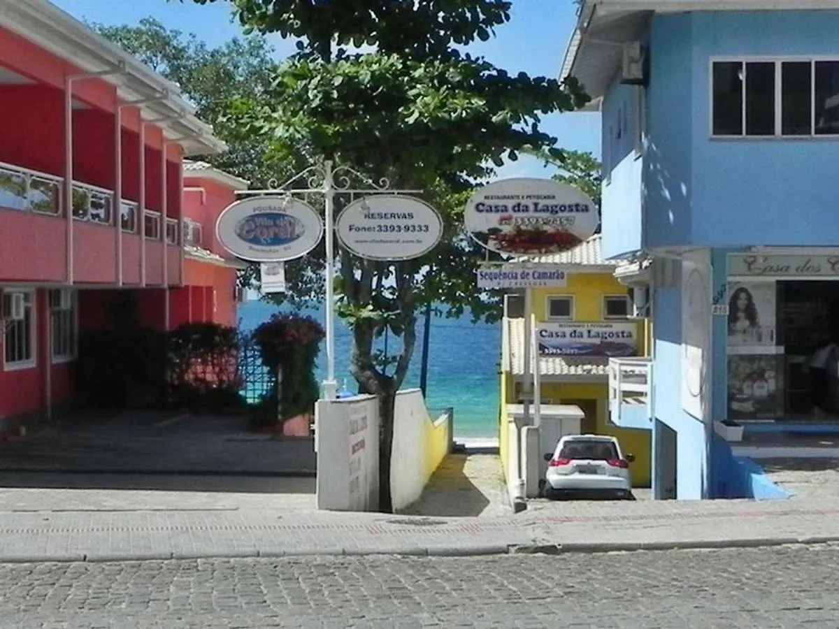 1029 - Apartamento No Centro De Bombinhas - Residencial Estrela Do Mar 2 104 A Διαμέρισμα